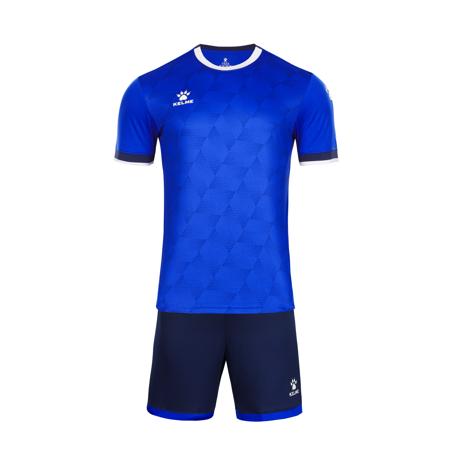 Kelme Kids' Short Sleeve Soccer Set | Model 3151ZB3001