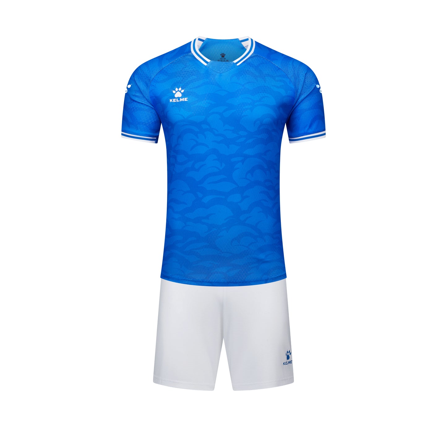 Kelme Men's Short Sleeve Soccer Set | Model- 8451ZB1253